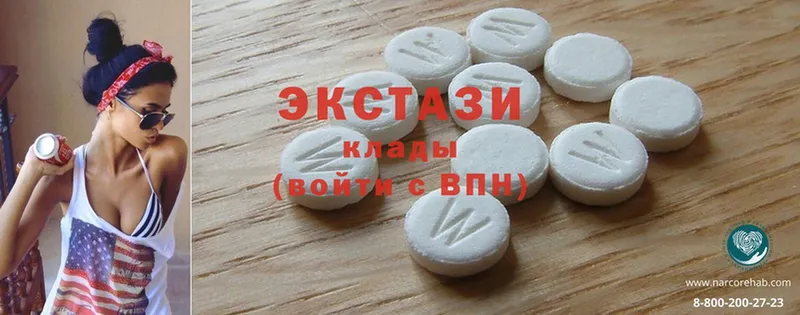 Ecstasy XTC  mega ссылки  Собинка  где можно купить  